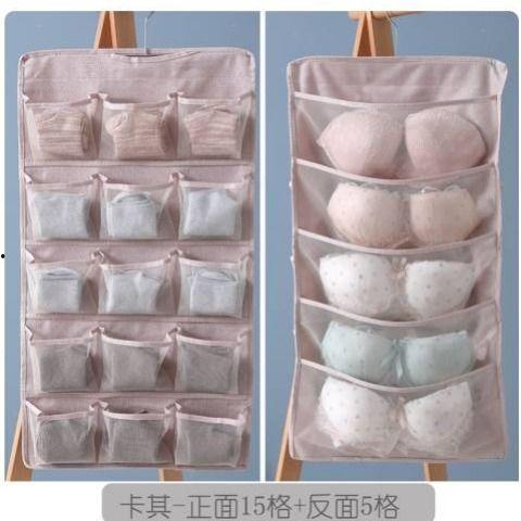 搞笑面袋裤衩,潮流与幽默的完美结合