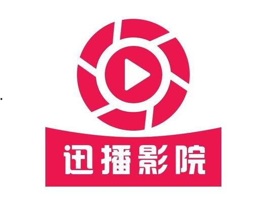 可可娱乐 印记影视娱乐 dmg集团,跨界融合，共绘娱乐产业新蓝图