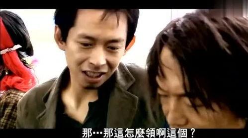 黄渤电影搞笑视频,笑料百出，欢乐无限