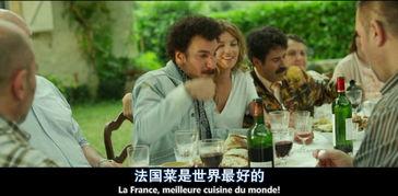 值得看的搞笑电影,盘点年度必看搞笑电影盛宴