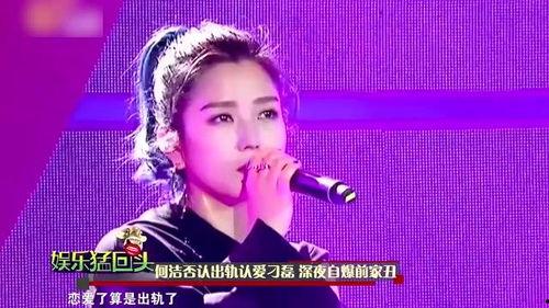 娱乐猛回头 歌曲